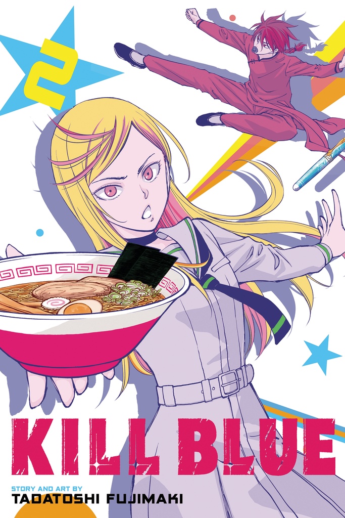 KILL BLUE 02