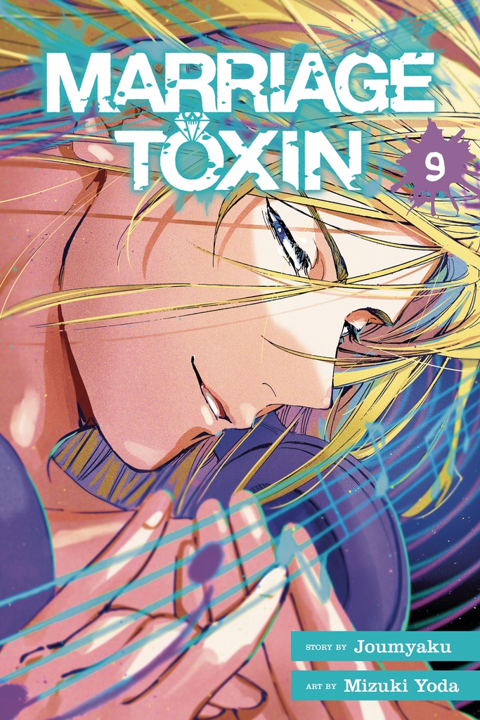 MARRIAGE TOXIN 09