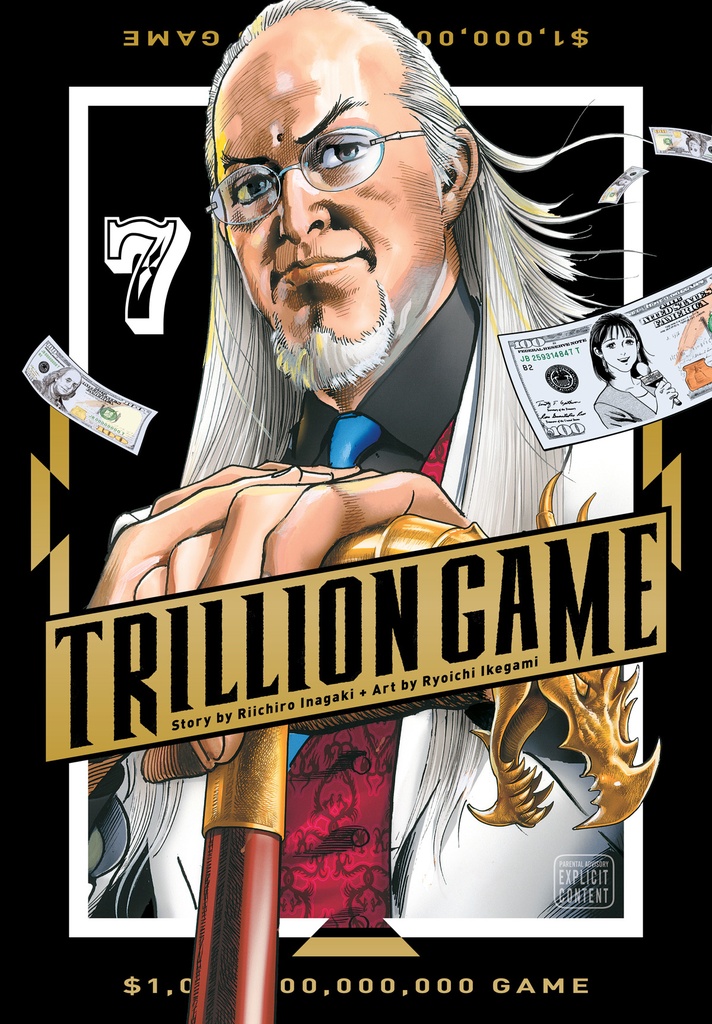 TRILLION GAME 07