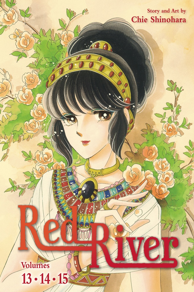 RED RIVER 3-IN-1 ED 05