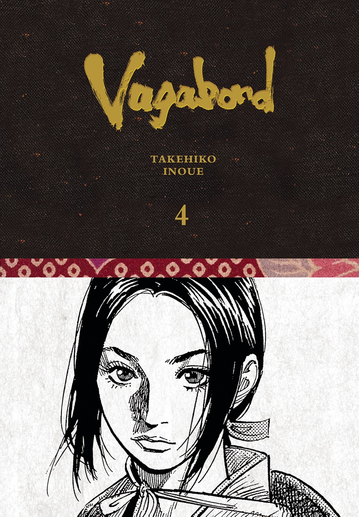VAGABOND DEFINITIVE ED 04