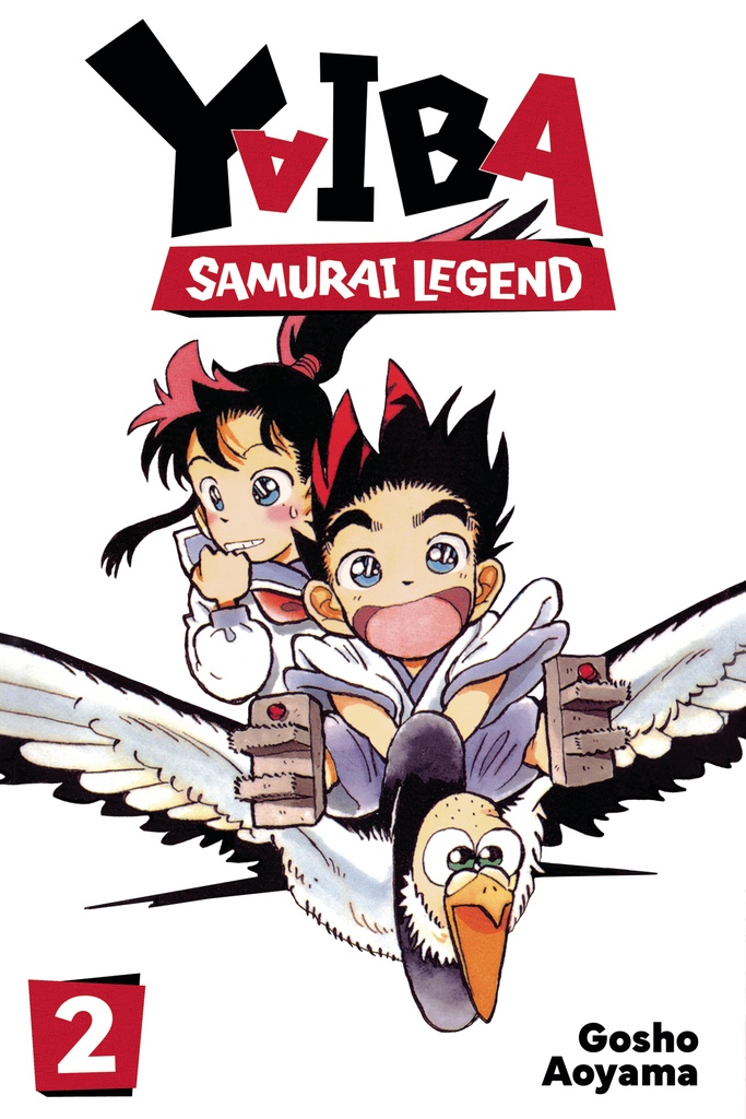 YAIBA SAMURAI LEGEND 02