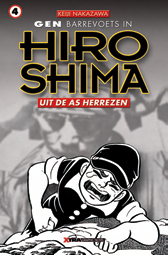 Hiroshima 04 Uit de as herrezen