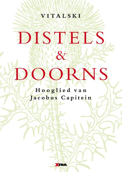 Distels en Doorns (dichtbundel)