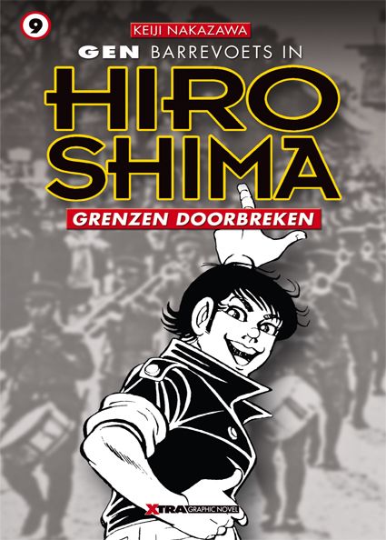 Hiroshima 09 Grenzen doorbreken