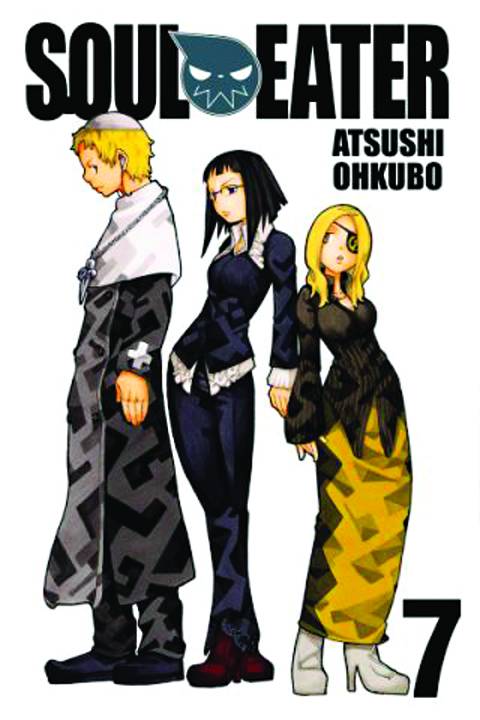 SOUL EATER 07