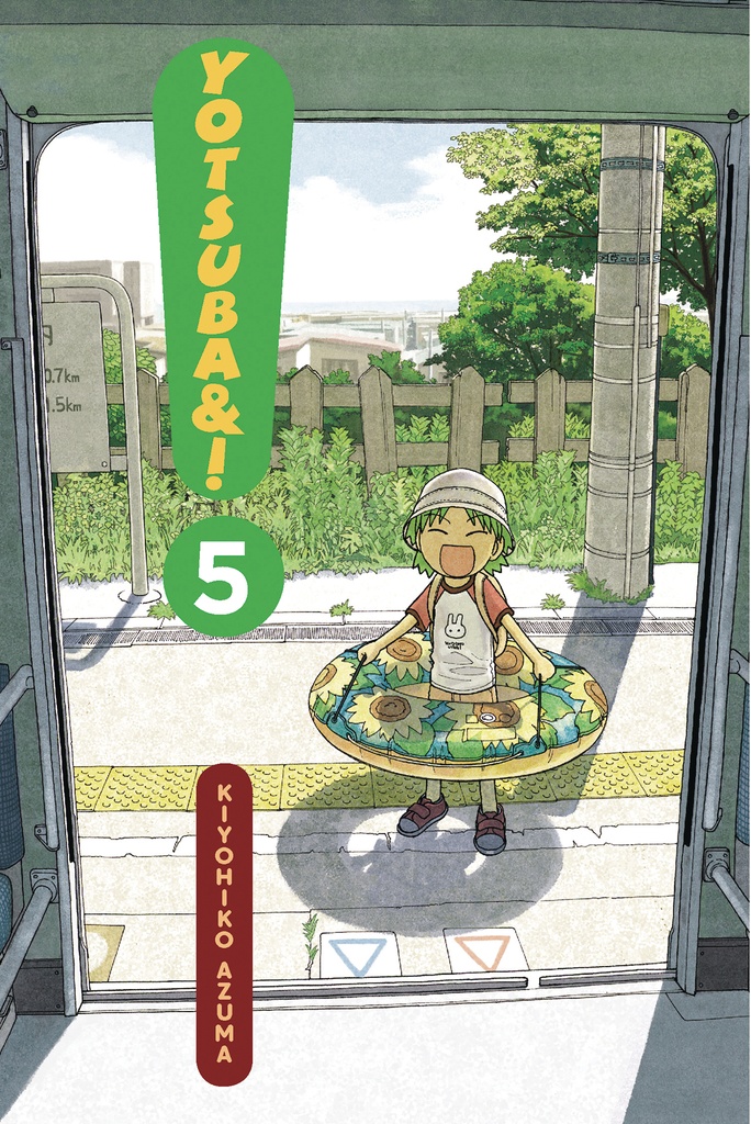 YOTSUBA & ! 05