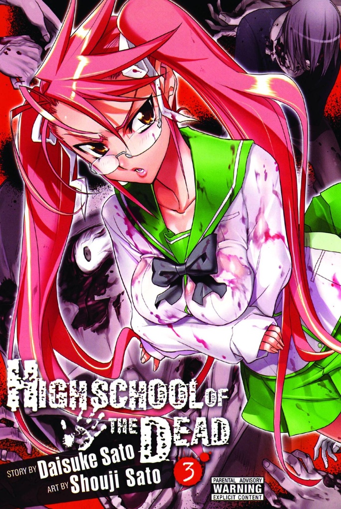 HIGH SCHOOL OF DEAD 03