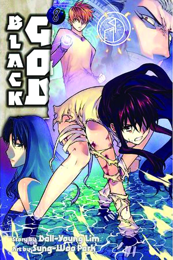 BLACK GOD 15