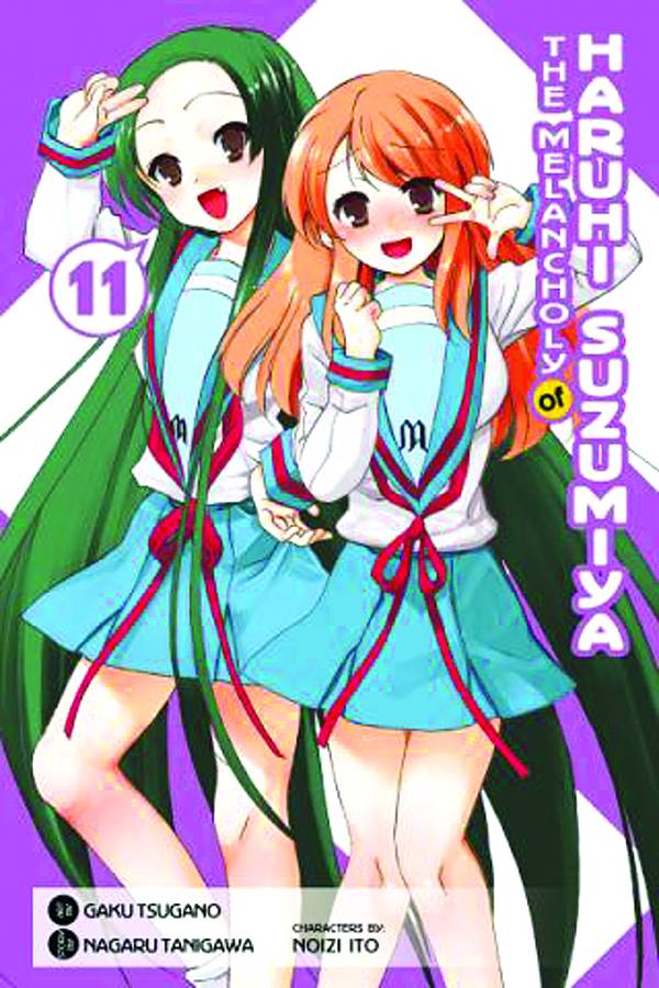 MELANCHOLY OF HARUHI SUZUMIYA 11