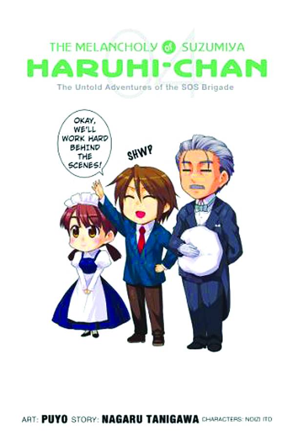MELANCHOLY OF SUZUMIYA HARUHI CHAN 04