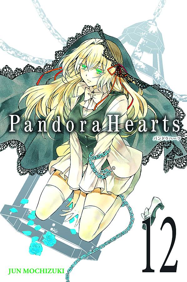 PANDORA HEARTS 12