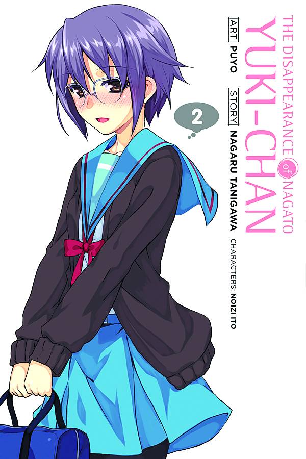 DISAPPEARANCE OF NAGATO YUKI CLAN 02