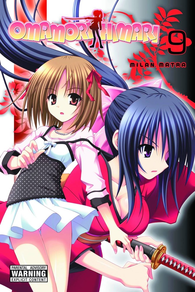 OMAMORI HIMARI 09
