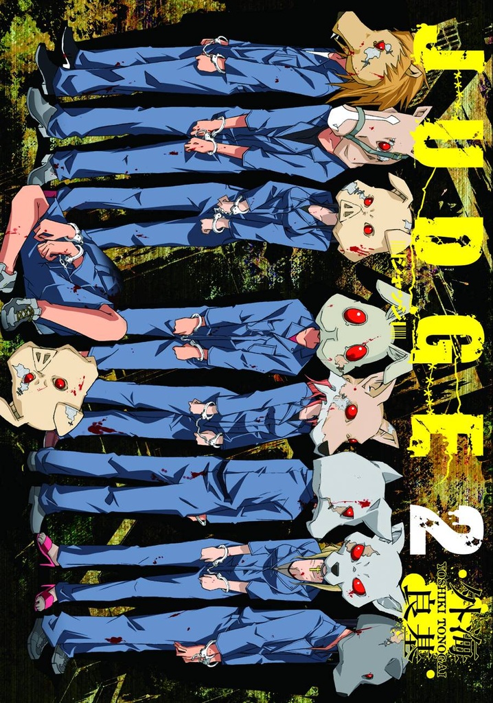 JUDGE 02