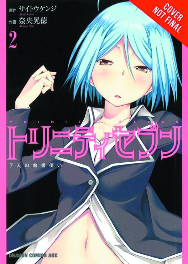 TRINITY SEVEN 02