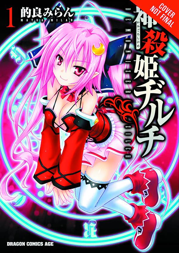 DEMONIZER ZILCH 01