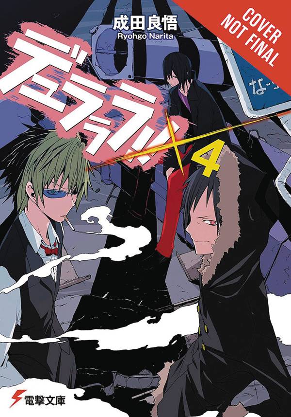 DURARARA LIGHT NOVEL 04
