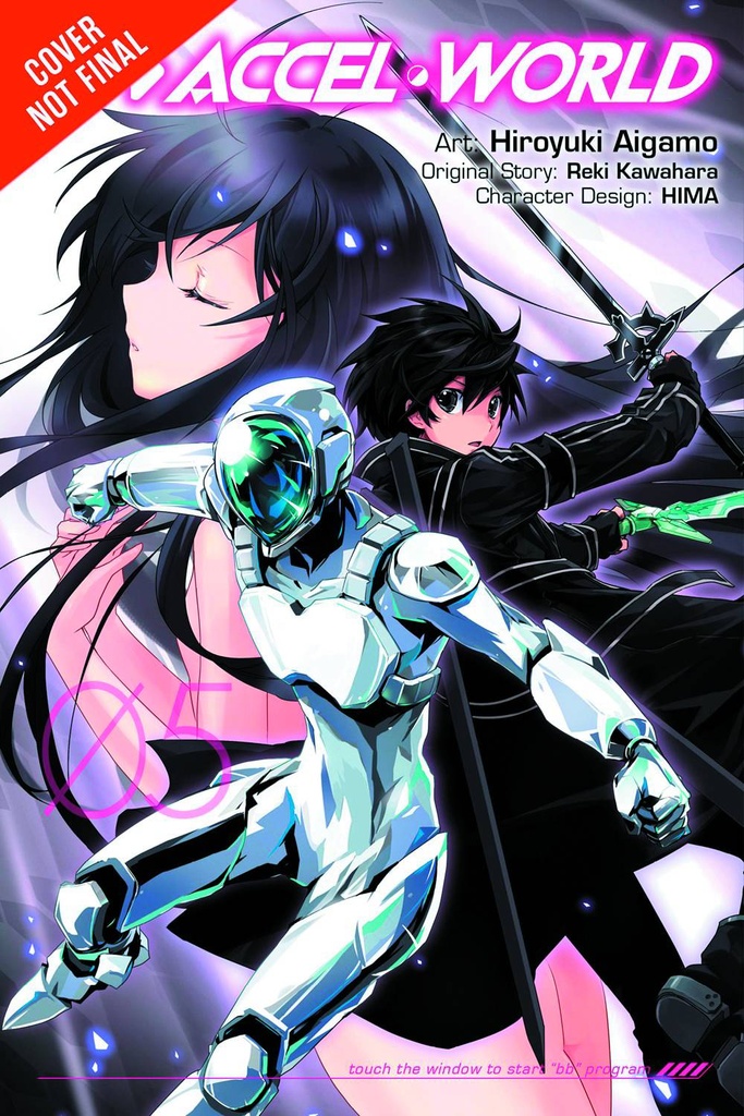 ACCEL WORLD 05