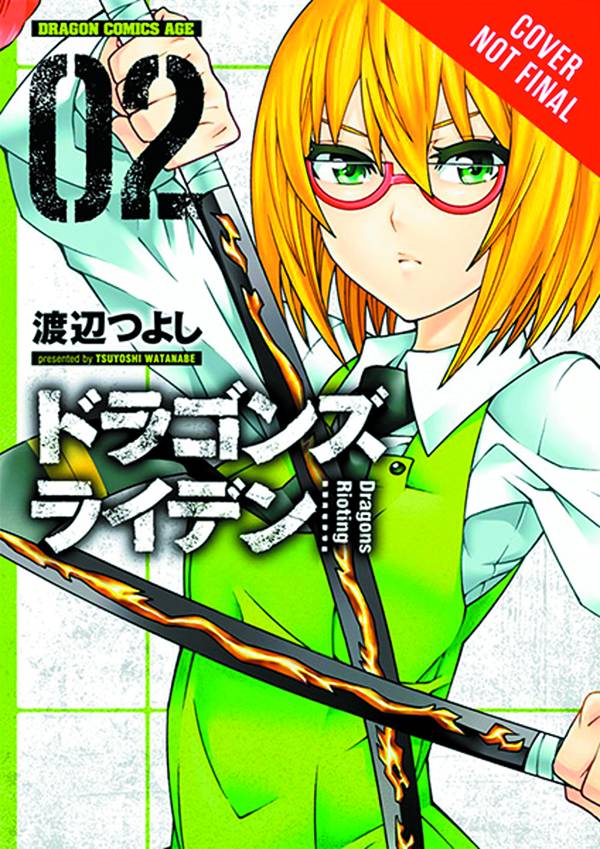 DRAGONS RIOTING 02