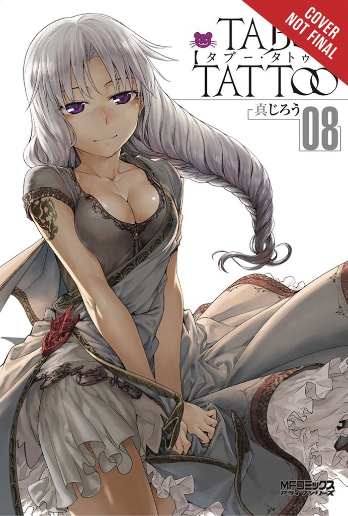 TABOO TATTOO 08