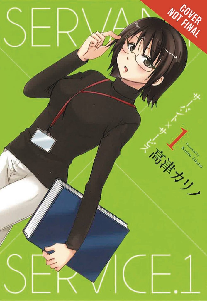 SERVANT X SERVICE 01
