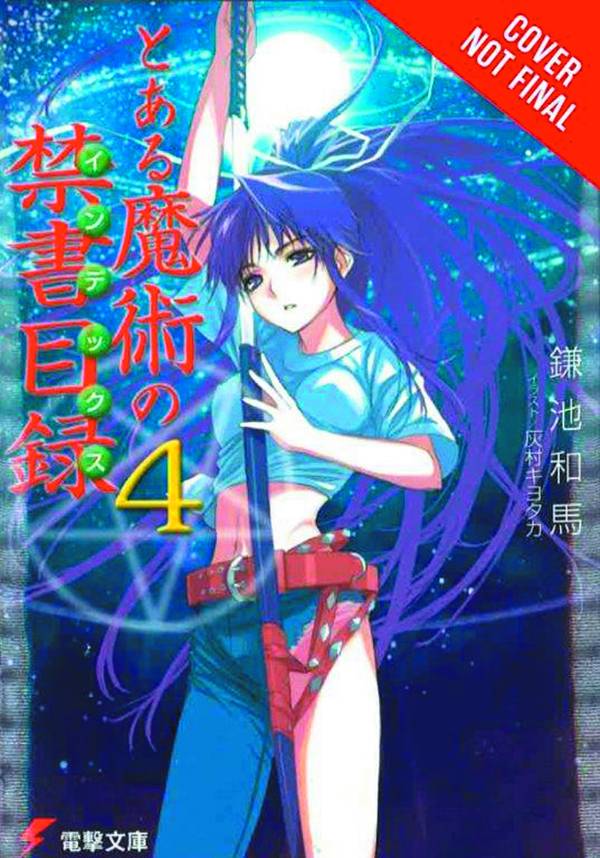 A CERTAIN MAGICAL INDEX LIGHT NOVEL 04
