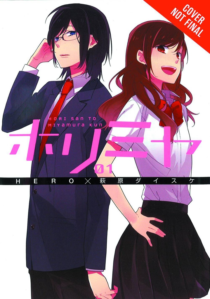 HORIMIYA 01