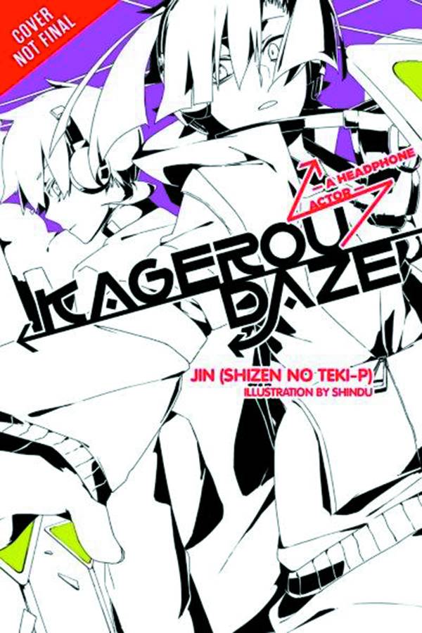 KAGEROU DAZE LIGHT NOVEL 02 HEADPHONE ACTOR