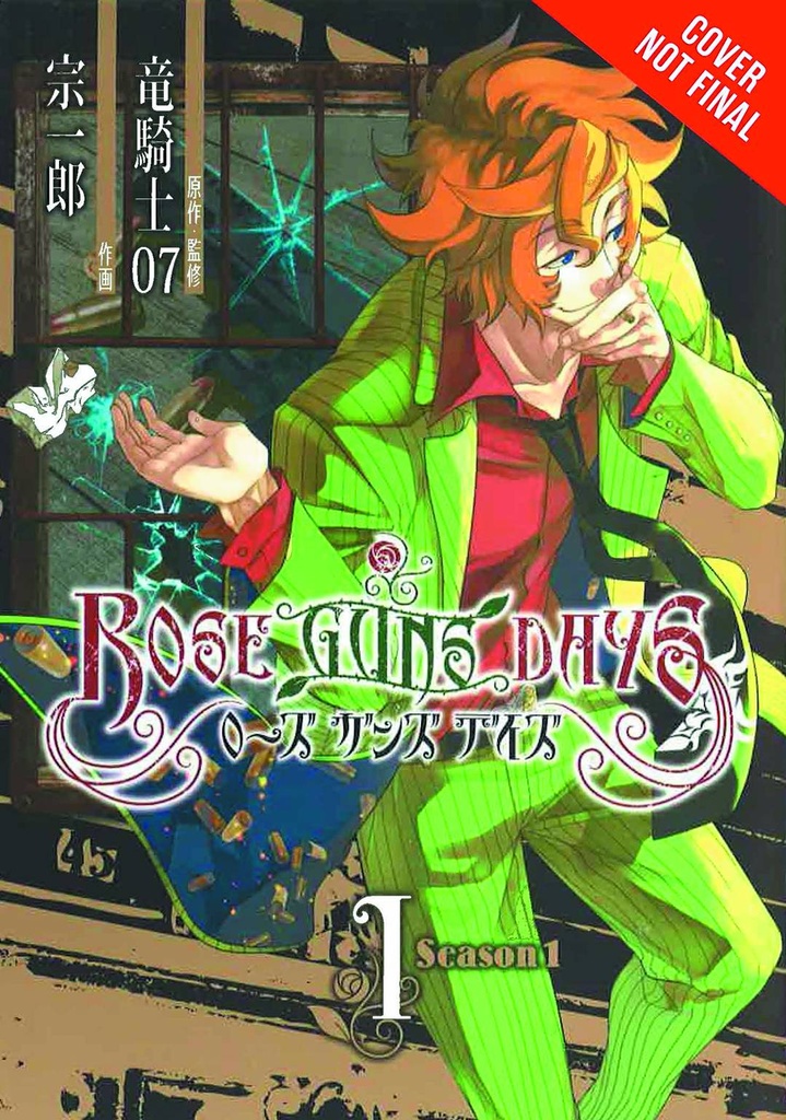 ROSE GUNS DAYS SEASON 01 01