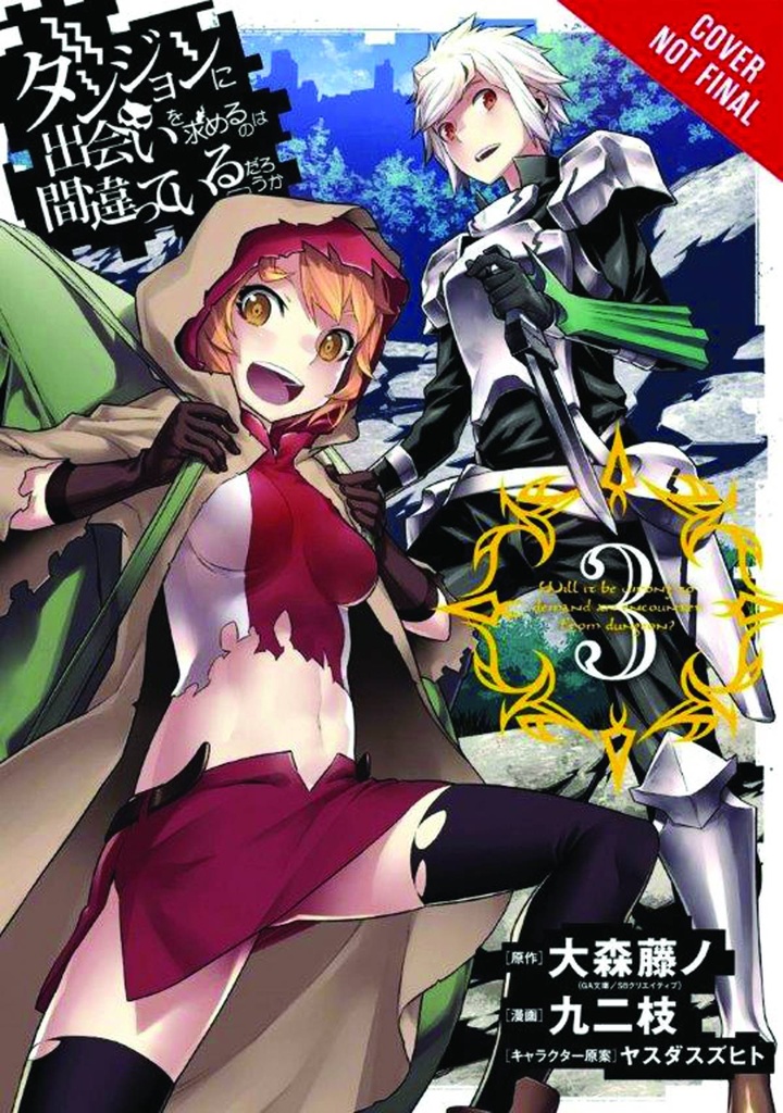 IS WRONG TRY PICK UP GIRLS IN DUNGEON 03