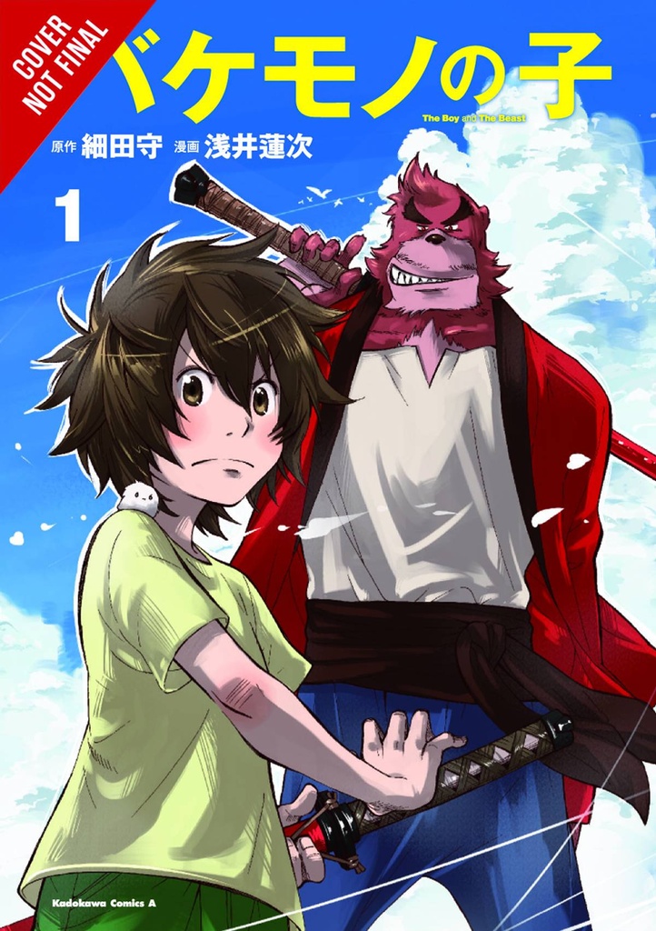 BOY & BEAST 01