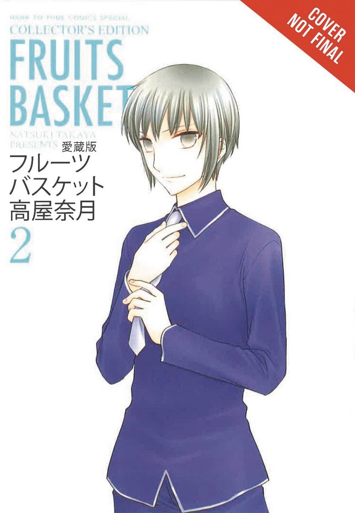 FRUITS BASKET COLLECTORS ED 02