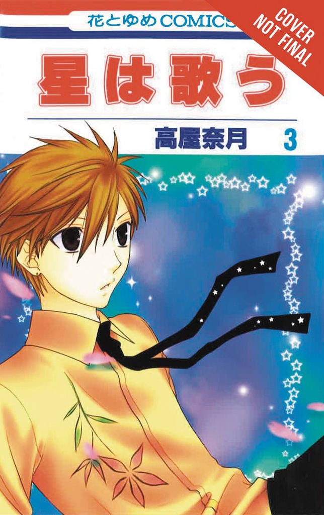TWINKLE STARS 02