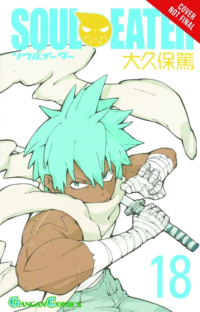 SOUL EATER 18