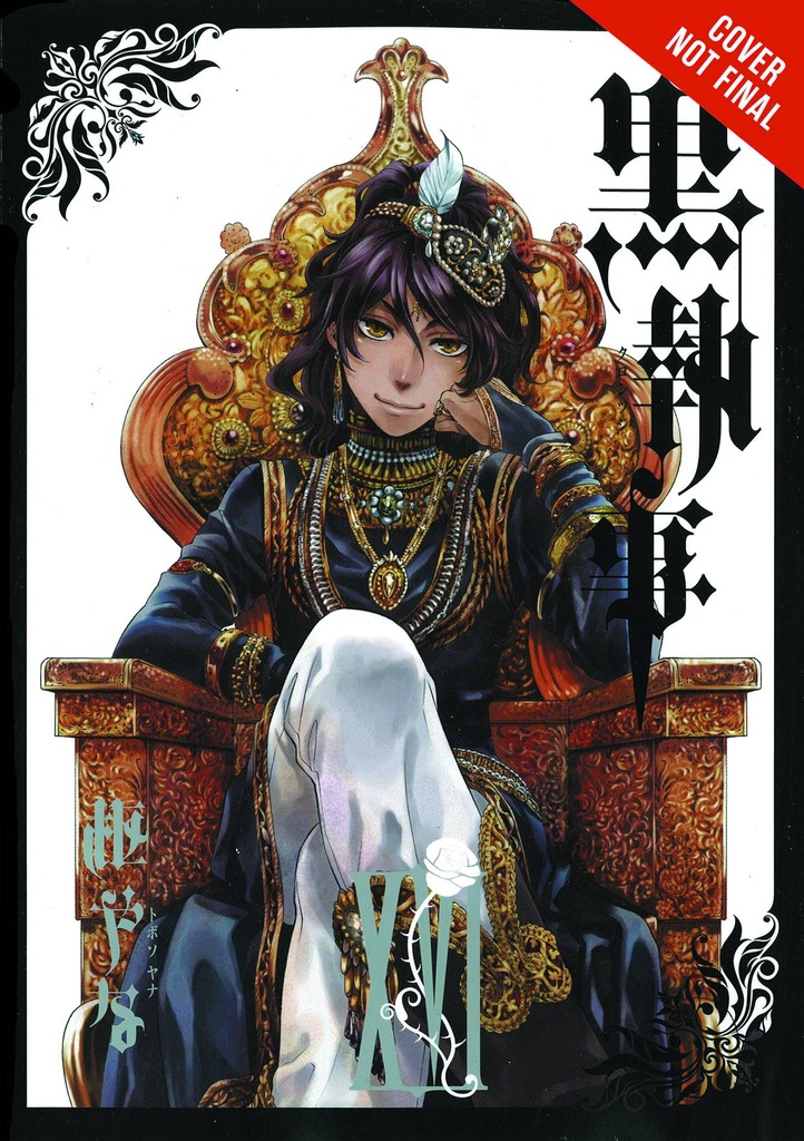 BLACK BUTLER 16