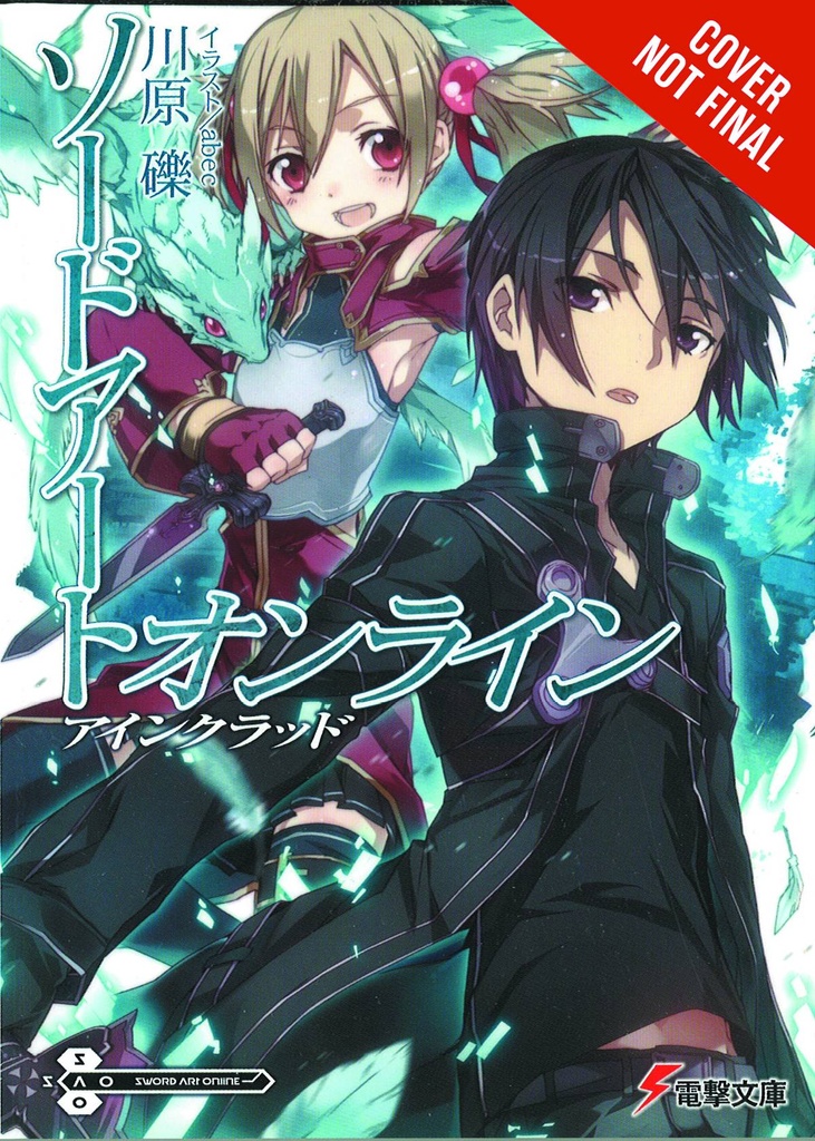 SWORD ART ONLINE NOVEL 02 AINCRAD