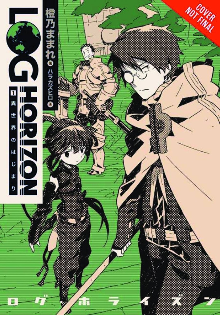 LOG HORIZON LIGHT NOVEL 01
