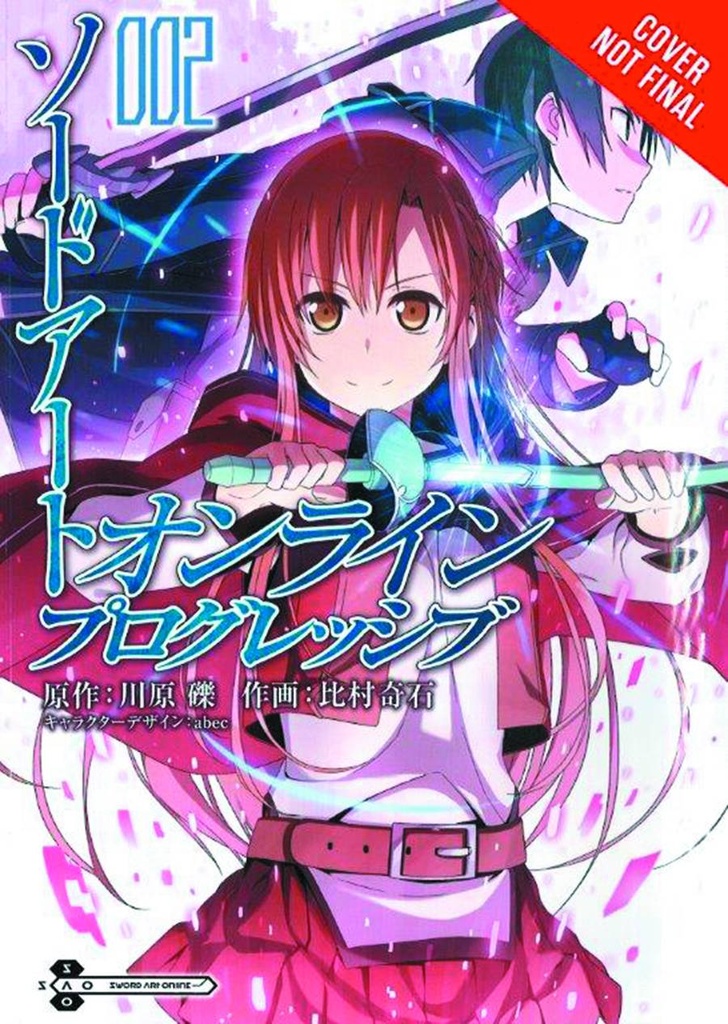 SWORD ART ONLINE PROGRESSIVE 02