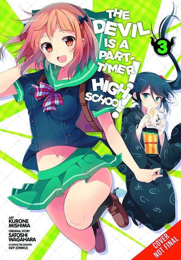 DEVIL IS PART TIMER HIGH SCHOOL 03
