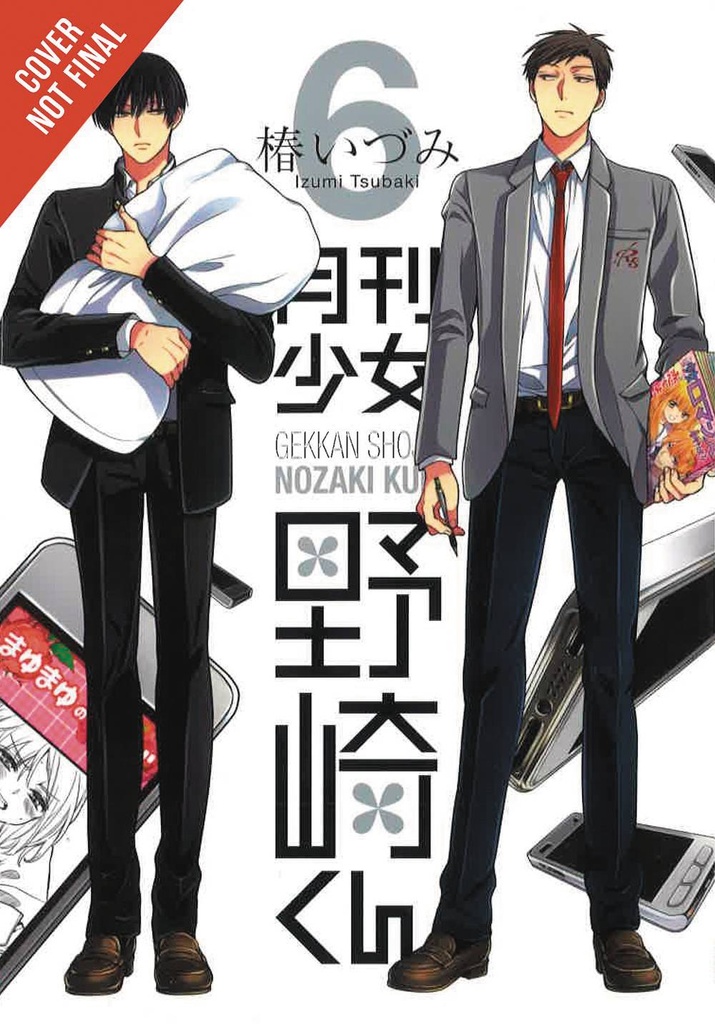 MONTHLY GIRLS NOZAKI KUN 06