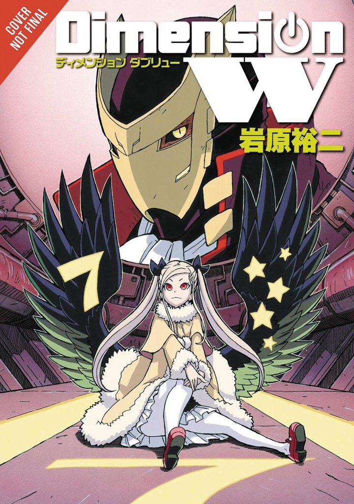 DIMENSION W 07