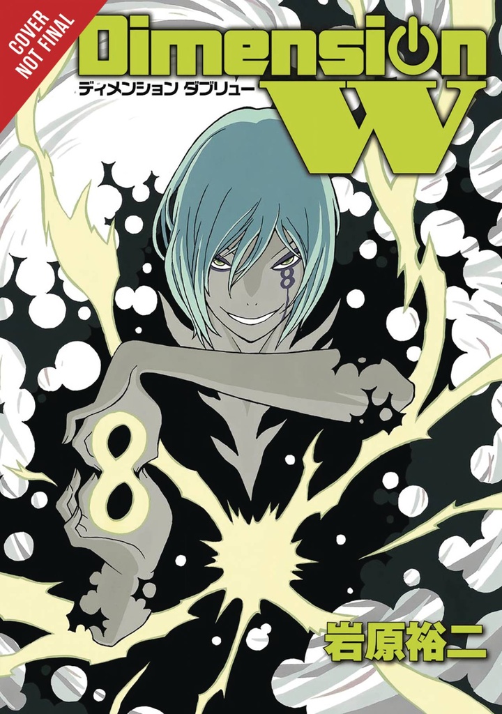 DIMENSION W 08