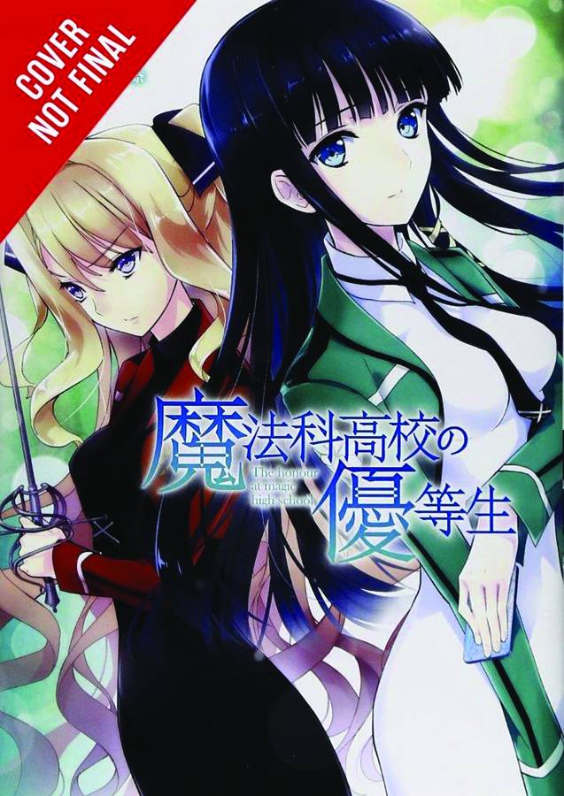 HONOR STUDENT AT MAGIC HIGH SCHOOL 05