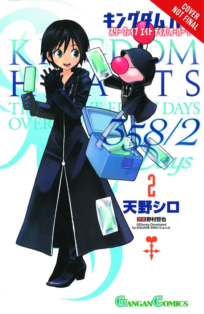 KINGDOM HEARTS 358 / 02 DAYS 02