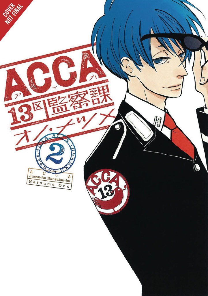 ACCA 13 TERRITORY INSPECTION DEPT 02