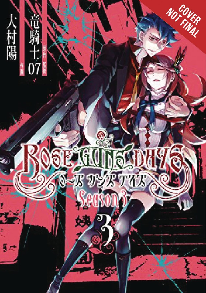 ROSE GUNS DAYS SEASON 3 03