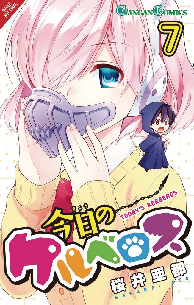 TODAY CERBERUS 07