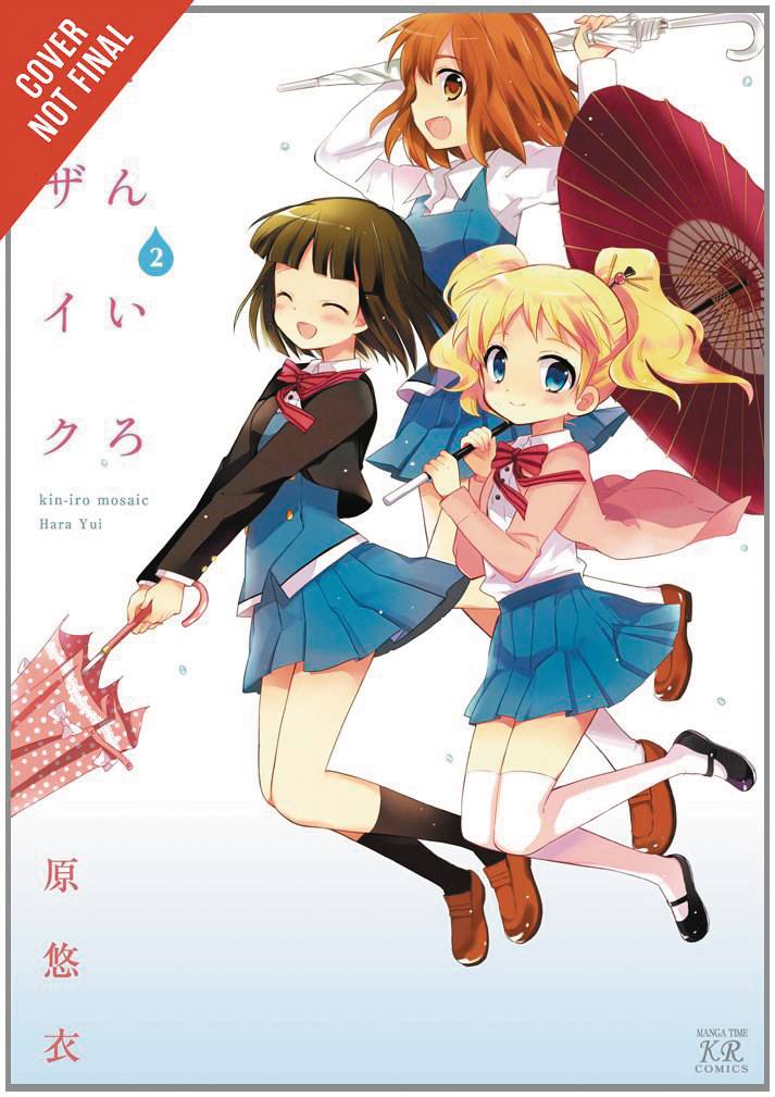 KINIRO MOSAIC 02