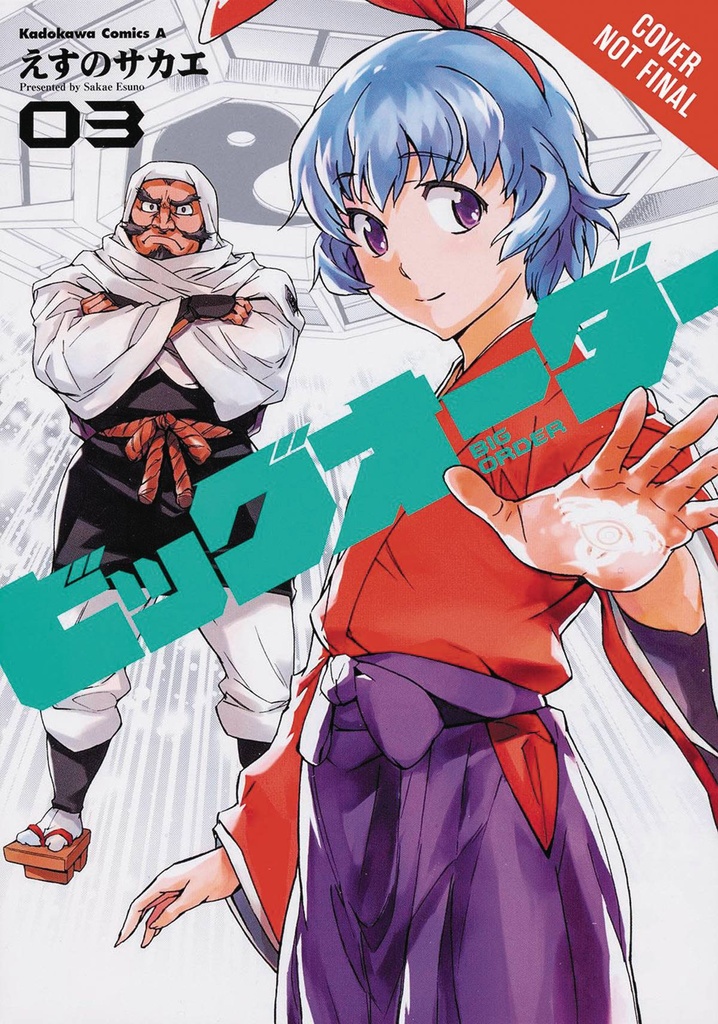BIG ORDER 02